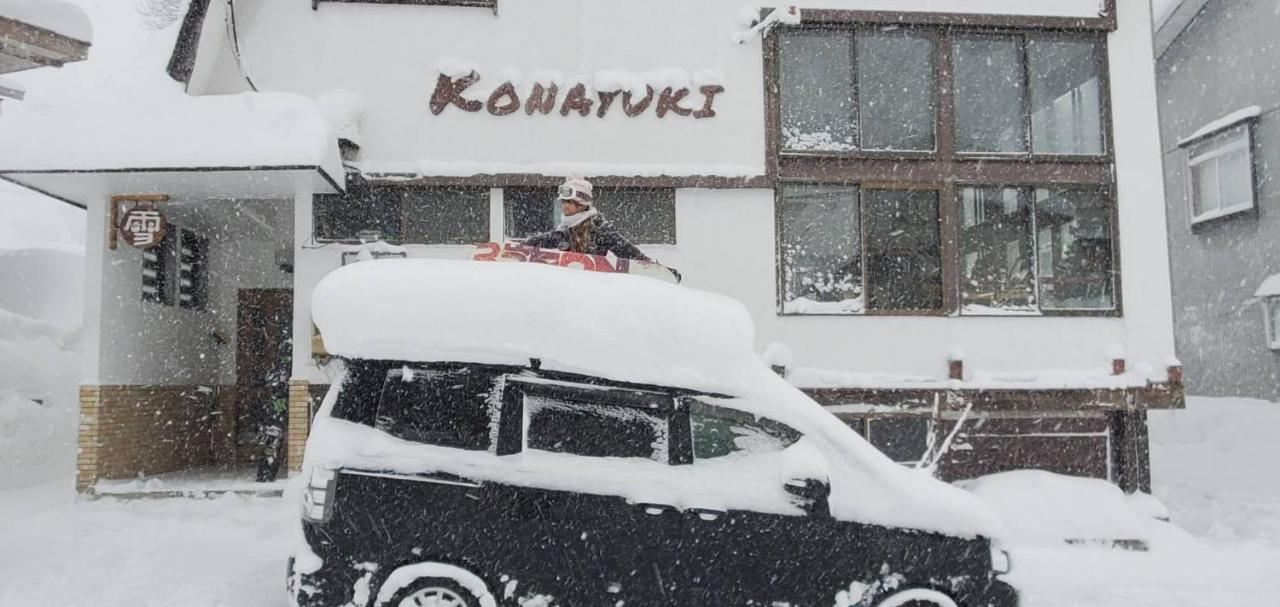Готель Konayuki Мьоко Екстер'єр фото